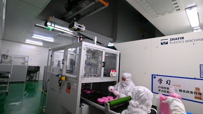 JND Packaging 製造者の生産ライン