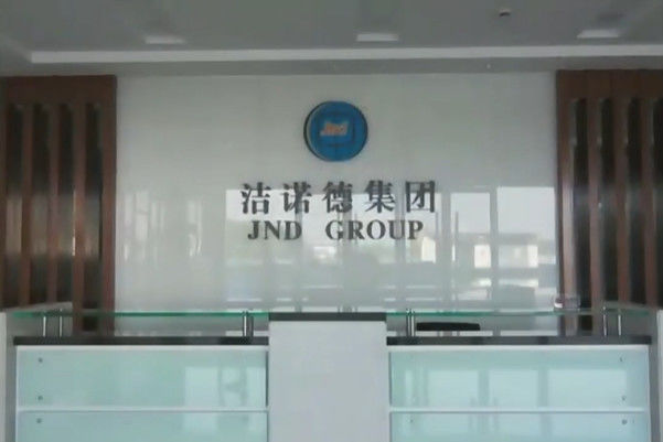 中国 JND Packaging 会社概要