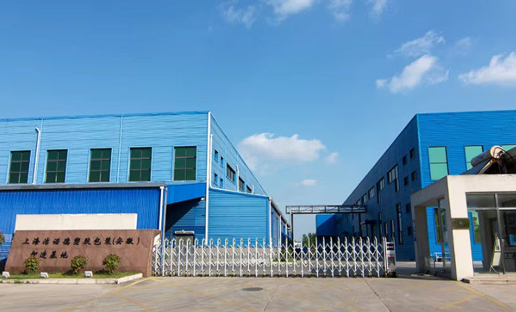 中国 JND Packaging 会社概要