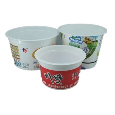 購入 カスタムロゴ 使い捨てデザインと素材のミニプラスチックヨーグルトカップ オンライン製造