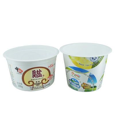 購入 オーダーメイド プラスチックヨーグルトカップ 印刷 食品グレード Pp クリームカップ 使い捨てパッケージ 2023 オンライン製造