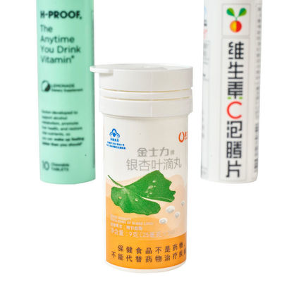 Design Vitamin C Effervescent Tablets Tube Empty 50ml Plastic Bottle With Cap