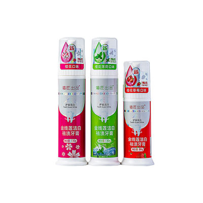 購入 75ml 空のプラスチックポンプ ディスペンサー カラーとロゴをカスタマイズした化粧品空気のないボトル オンライン製造