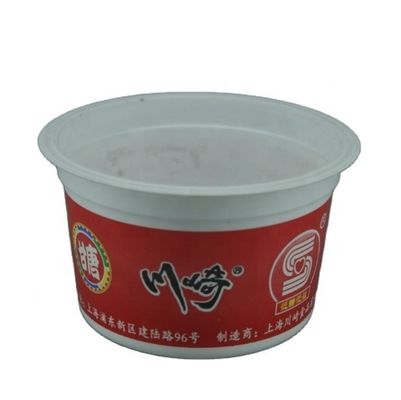 6色プリントプラスチックアイスクリームカップ2024年に食品包装とヨーグルト包装用
