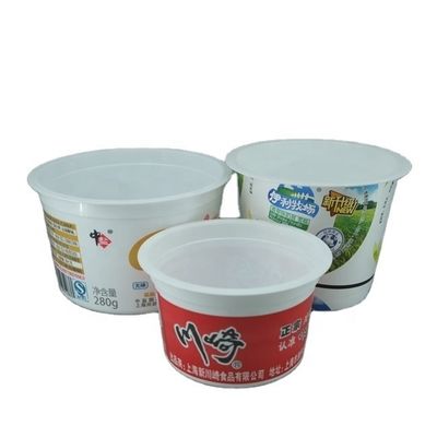 食品グレードのPP調味料カップ エコフレンドリー オーダーメイドロゴ ヨーグルトのパッケージングのための印刷カップ