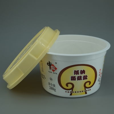 食品級ヨーグルトカップ 牛乳包装用のプラスチックアイスクリーム容器 オーダーメイドロゴ