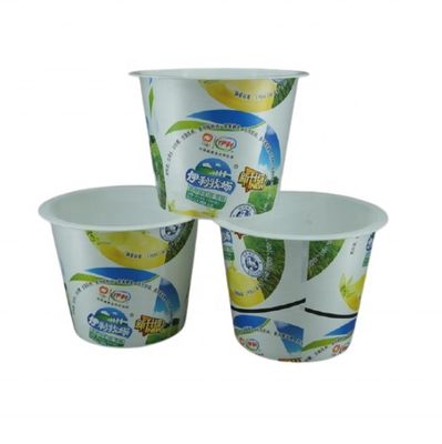 オーダーメイドロゴカップ 2023 サプライ 食品級 Pp プラスチックカップ アイスクリームとヨーグルト