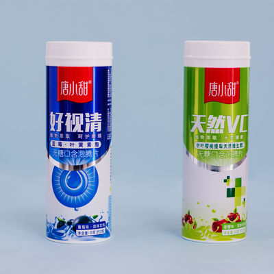 100% Degradable Material PP Effervescent Tablet Bottle with Customized Logo and Size