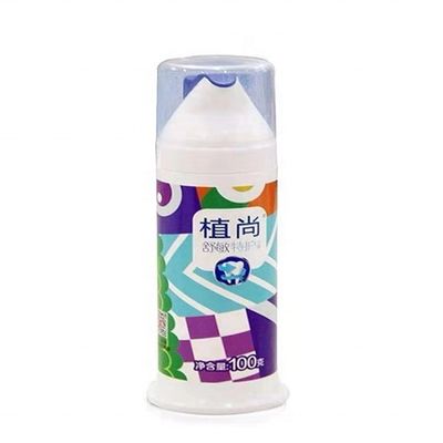 名前