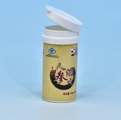 名前