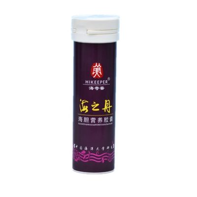 名前
