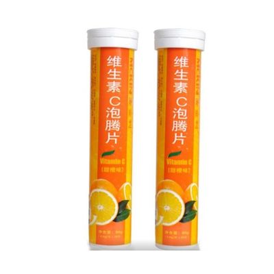 名前