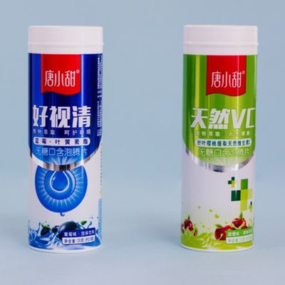 名前