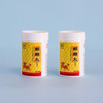 名前