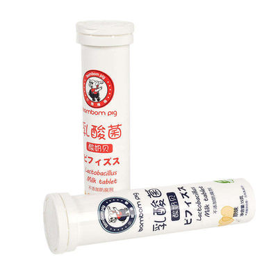 名前