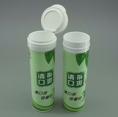 名前